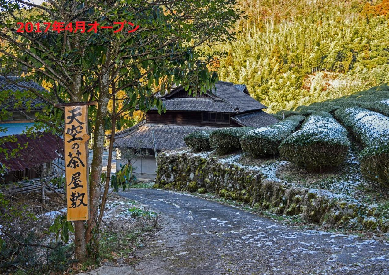 Отель Sky Tea House Yame Экстерьер фото