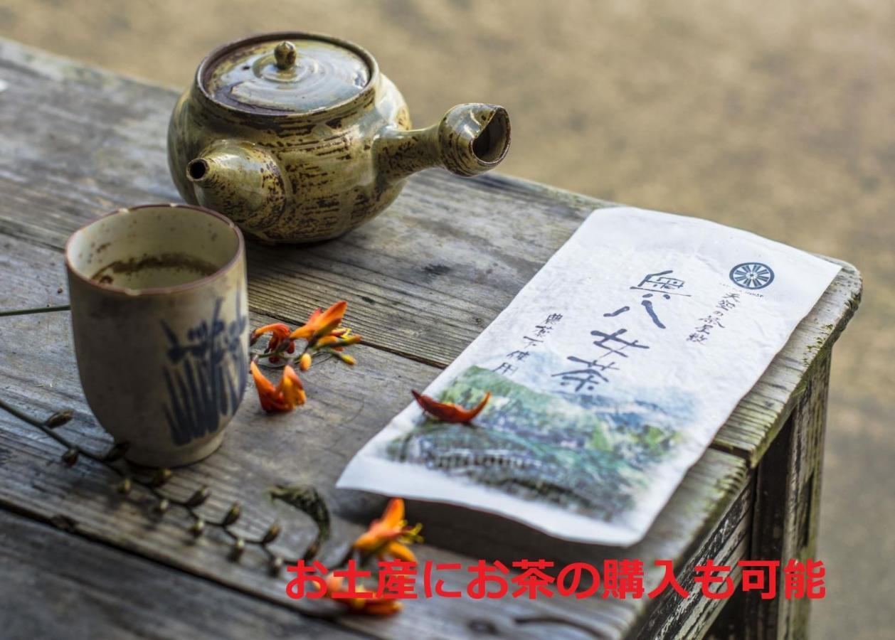 Отель Sky Tea House Yame Экстерьер фото