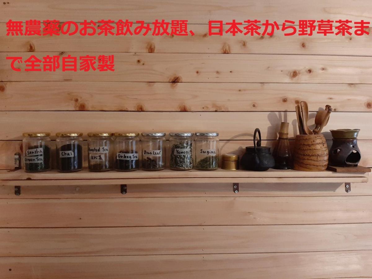 Отель Sky Tea House Yame Экстерьер фото