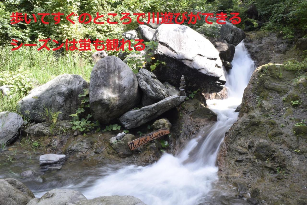 Отель Sky Tea House Yame Экстерьер фото
