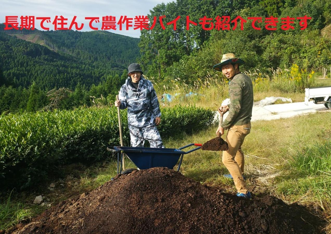 Отель Sky Tea House Yame Экстерьер фото