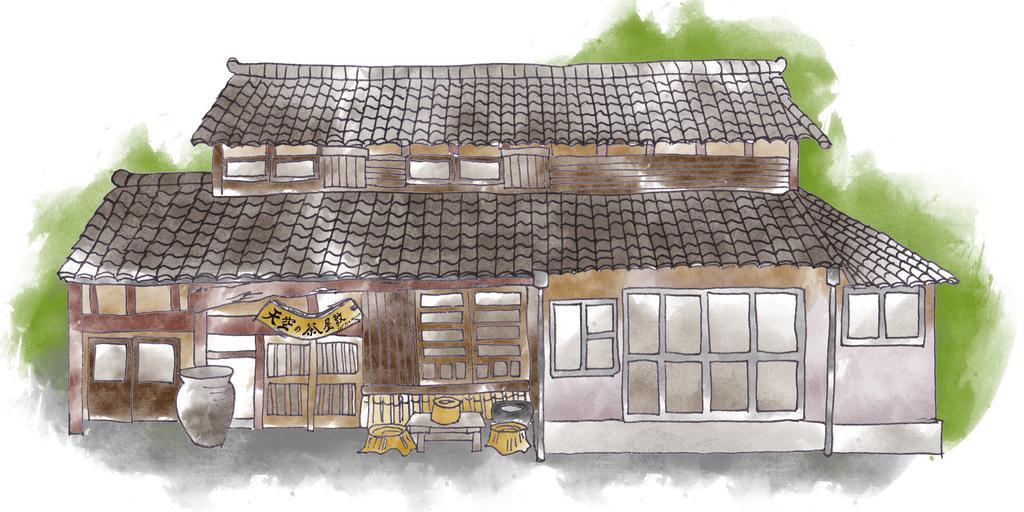 Отель Sky Tea House Yame Экстерьер фото